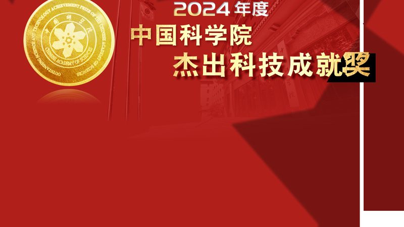 揭秘成都科技公司的研发实力：核心技术背后的秘密