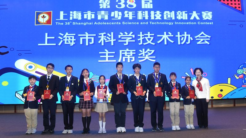 企业级科技服务案例PPT的实用设计策略