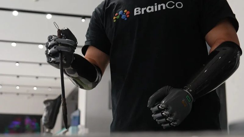 广州科技有限公司