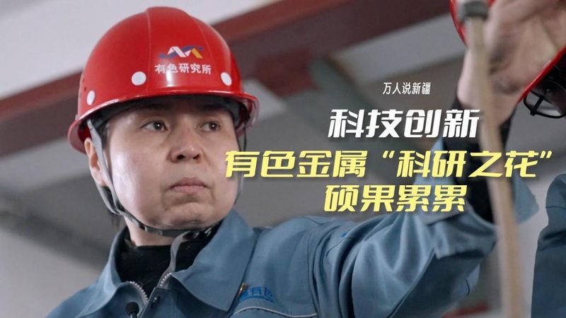 智能家居物联网解决方案：构建智慧生活的关键**