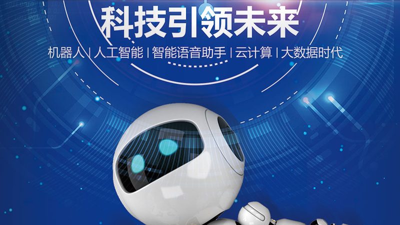 医疗数据治理实施流程：从合规到高效的关键步骤**